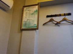 -怡泰SPA·泰疗按摩(徽宁路店)