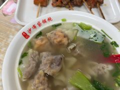 -于记沙布袋馄饨