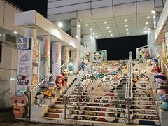 -九龙公园