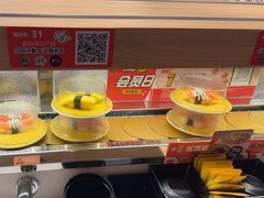 -争鲜回转寿司(浦东三钢里PLUS店)