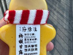 -淮扬府(安定门店)