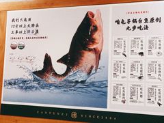 -咱屯子铁锅炖直营店(南湖大路店)