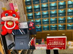-三生有信(豫园商城店)