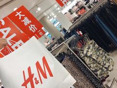 -H&M(华润万象城店)