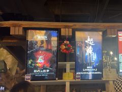 -暴风岛沉浸式体验馆(百联世纪店)