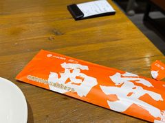 -小杨烤肉(明德门店)
