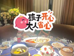 -维园悦谱·海派家常菜(乌鲁木齐南路店)