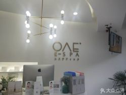 -OAE日式皮肤管理お肌の