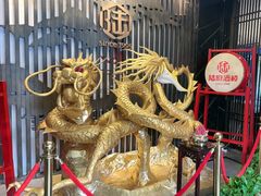 -陆府酒楼·衡阳味道(红湘店)