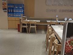 -呷哺呷哺 黄金牧场 (中发百旺店)