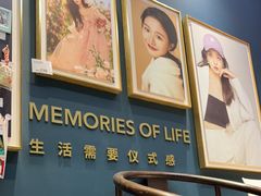 -海马体照相馆(无锡清扬茂业天地店)