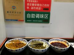 自助吧台-蔡林记(黄鹤楼店)