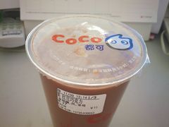 -CoCo都可(蓝村店)