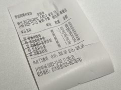 -翠香阁潮州菜馆·始于1994(珠江路店)