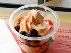 元气顶瓜瓜蜜瓜双旋圣代-肯德基(宝龙店)