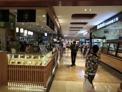 -八佰伴华地百货(宜兴店)