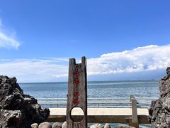 -南诏风情岛