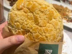 菠萝包-翠华餐厅(德基广场店)