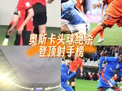 -上海体育场