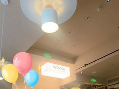 -WOKKA by艮上(中海环宇荟店)