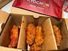 -Kyochon1991校村(共和路店)