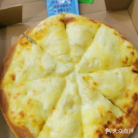 披萨物语(时代都汇店)