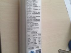 -21cake廿一客蛋糕