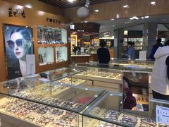 -PARKWAY·百汇眼镜(三叶眼镜城店)