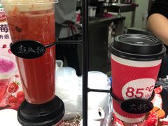 -85度C(北京陶然店)