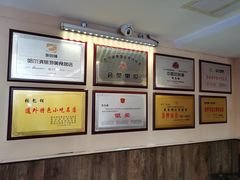-张包铺(关东古巷店)