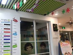 -利俊跆拳道(市二宫直营馆)