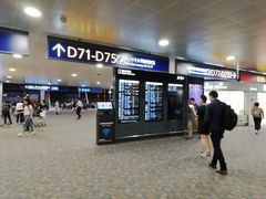 -上海浦东国际机场-T2航站楼