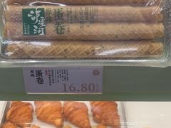 -泸溪河桃酥(龙湖长楹天街店)