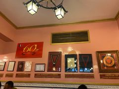 -沙利文餐厅(南湾街店)