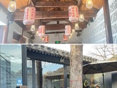 -SUSU·苏苏(四合院创始店)