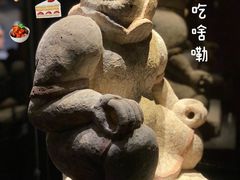 -大同市博物馆