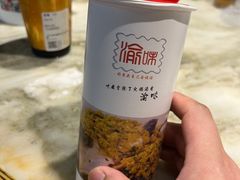 -渝味川菜(夜宵航母店)