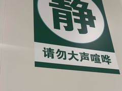 -北京协和医院(东单院区)