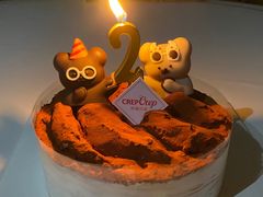 -可丽可丽·生日蛋糕·下午茶(厦门鹭港店)