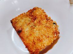糍饭-阊门姚记豆浆(旧学前直营店)