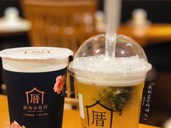 涓豆腐奶茶-厝内小眷村(西单大悦城店)