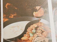-新辣道鱼火锅(航天万源店)