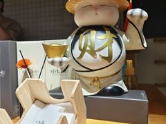 -冰拾叁(新都店)