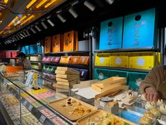 -乾芝斋·苏式糕点·碧螺春茶酥(平江路店)