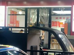 -老诚一锅羊蝎子(天通苑东三区直营店)