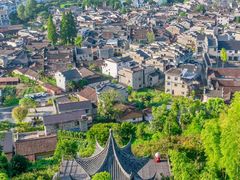 -清漾毛氏文化村