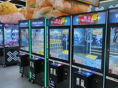 -娃娃集合营(上海闵行天街店)