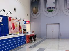 -河内内排国际机场