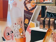 -GODIVA(月星环球港店)