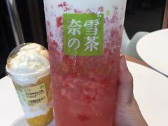 -奈雪的茶(优特汇店)